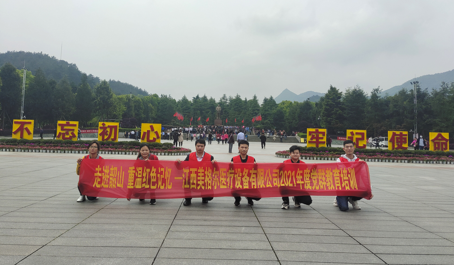 微信截圖_20210517090455.png