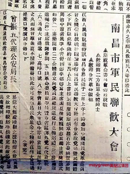1627875267313425.jpg 640.webp (2).jpg